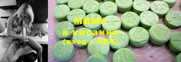хмурый Арсеньев