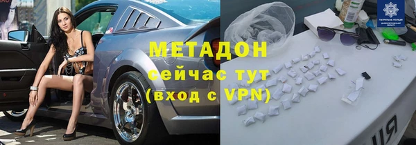 стаф Ростов