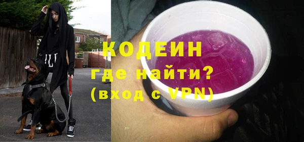 стаф Россошь
