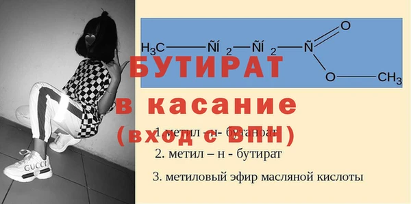 ПСИЛОЦИБИНОВЫЕ ГРИБЫ Армянск