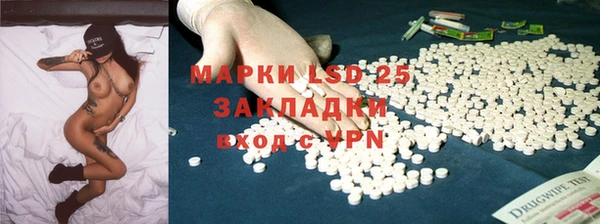 ECSTASY Беломорск