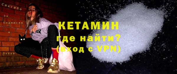 ECSTASY Беломорск