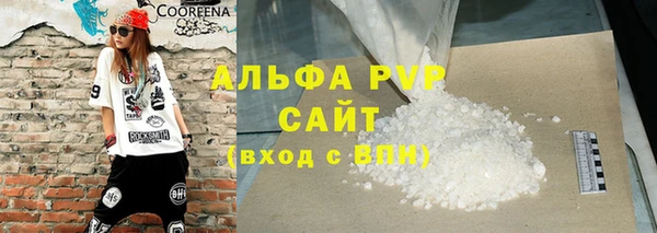 ECSTASY Беломорск