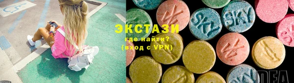 индика Аркадак